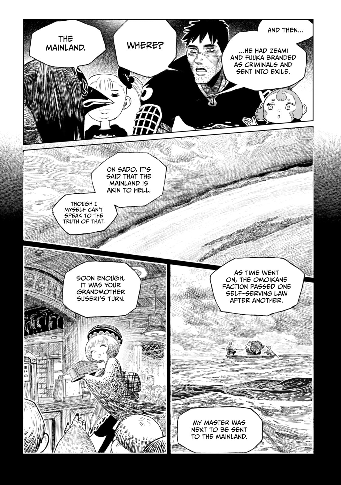 Tsugumi Project Chapter 19 page 28 - 