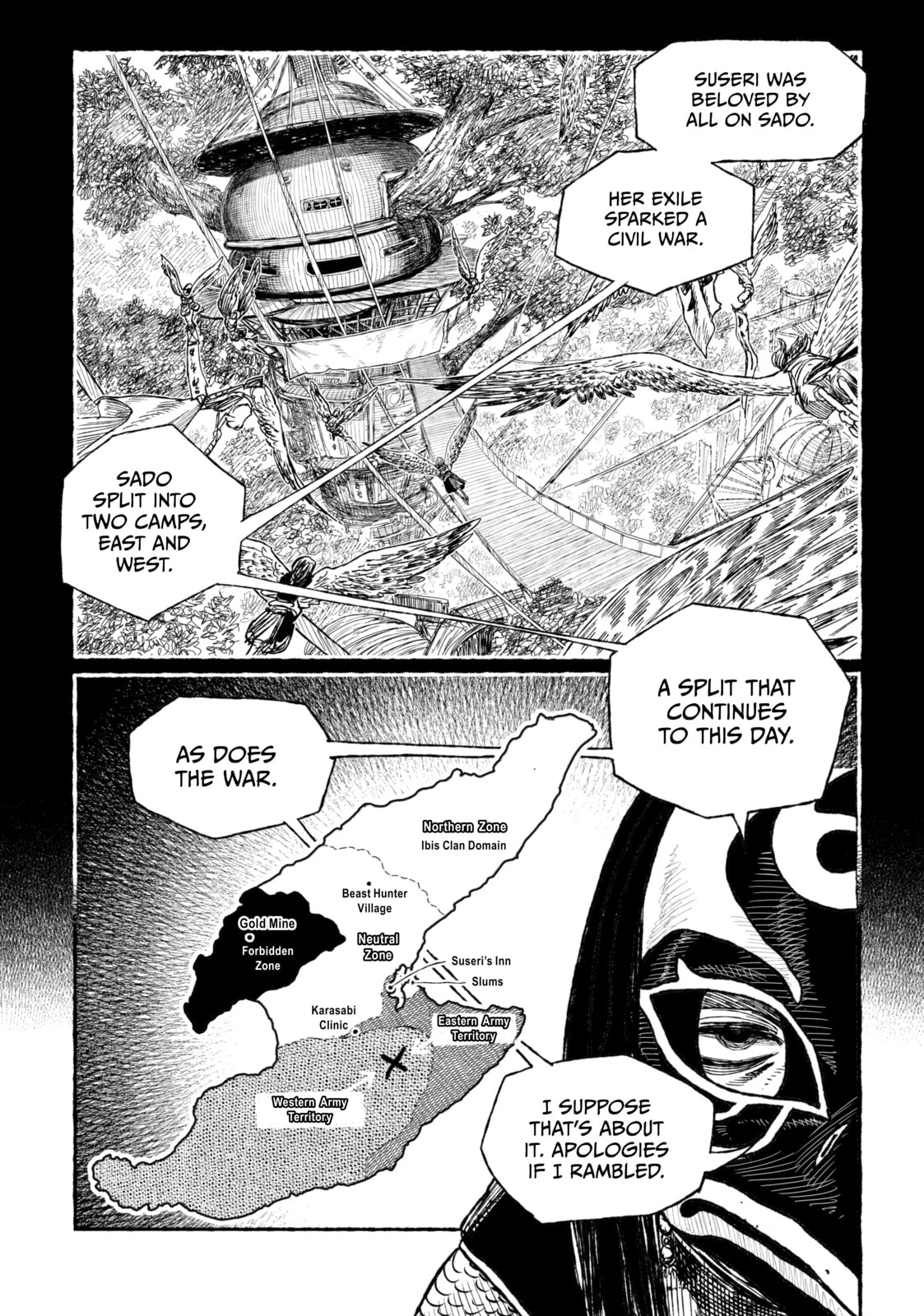 Tsugumi Project Chapter 19 page 29 - 