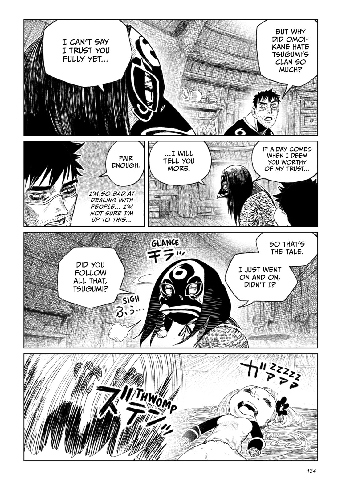Tsugumi Project Chapter 19 page 30 - 