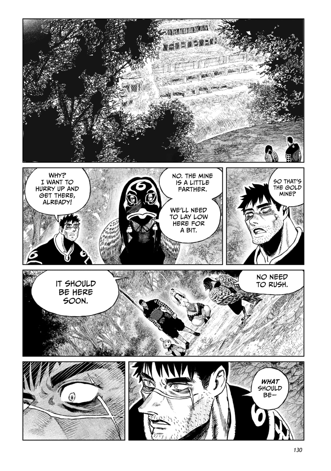 Tsugumi Project Chapter 19 page 36 - 