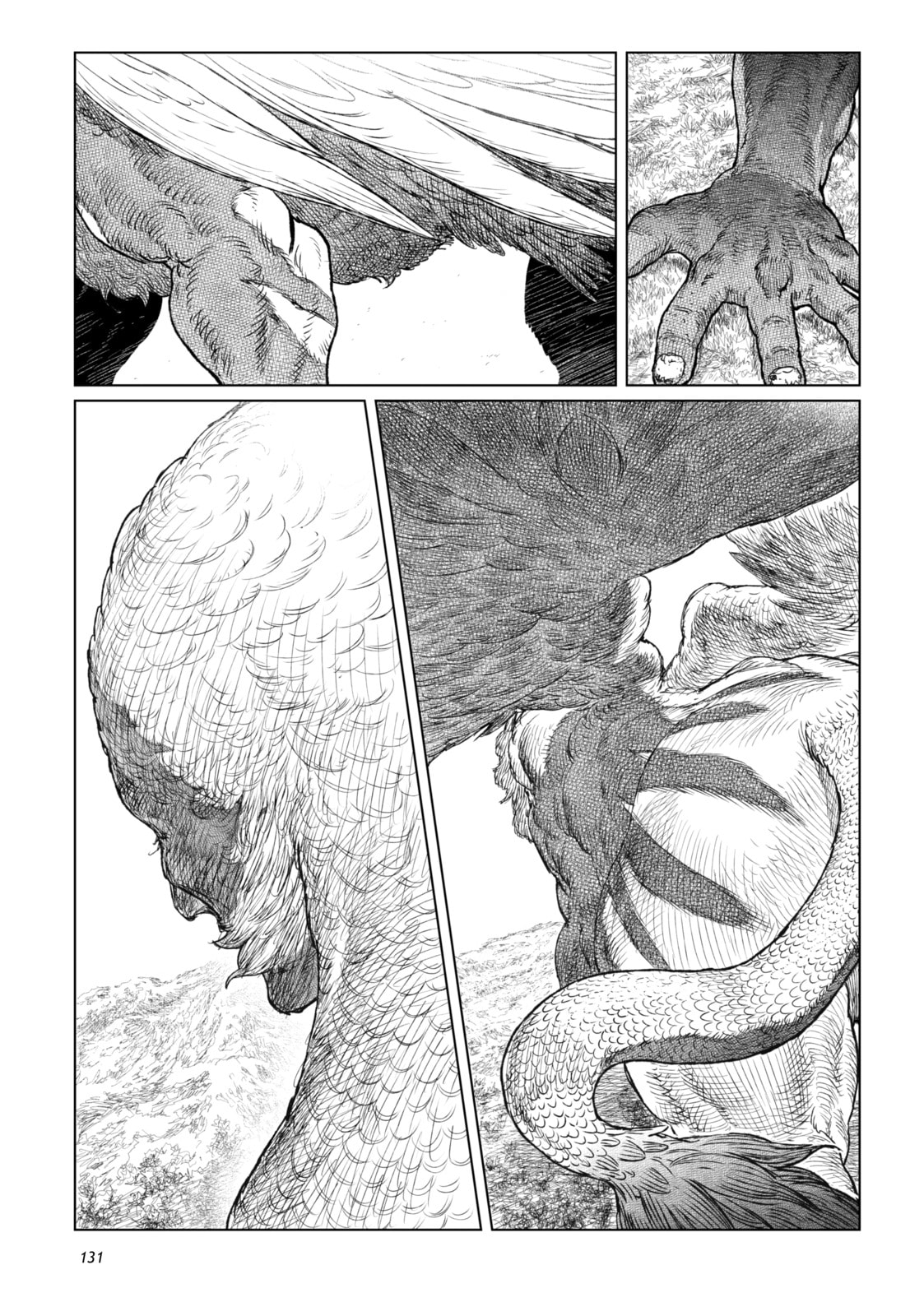 Tsugumi Project Chapter 19 page 37 - 
