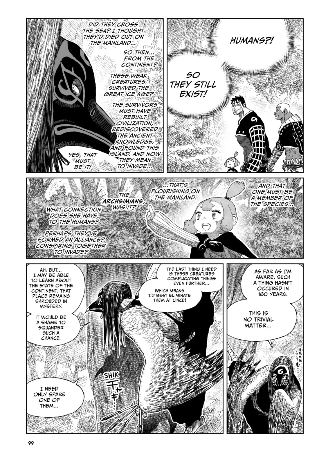 Tsugumi Project Chapter 19 page 5 - 