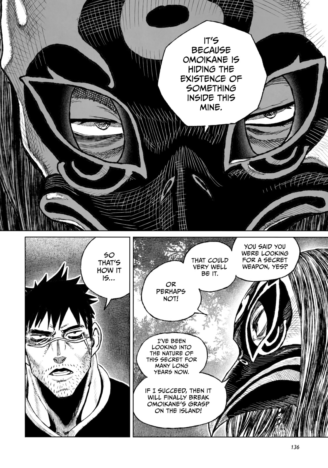 Tsugumi Project Chapter 19 page 41 - 