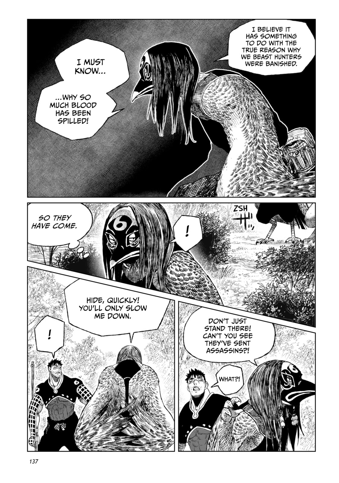 Tsugumi Project Chapter 19 page 42 - 