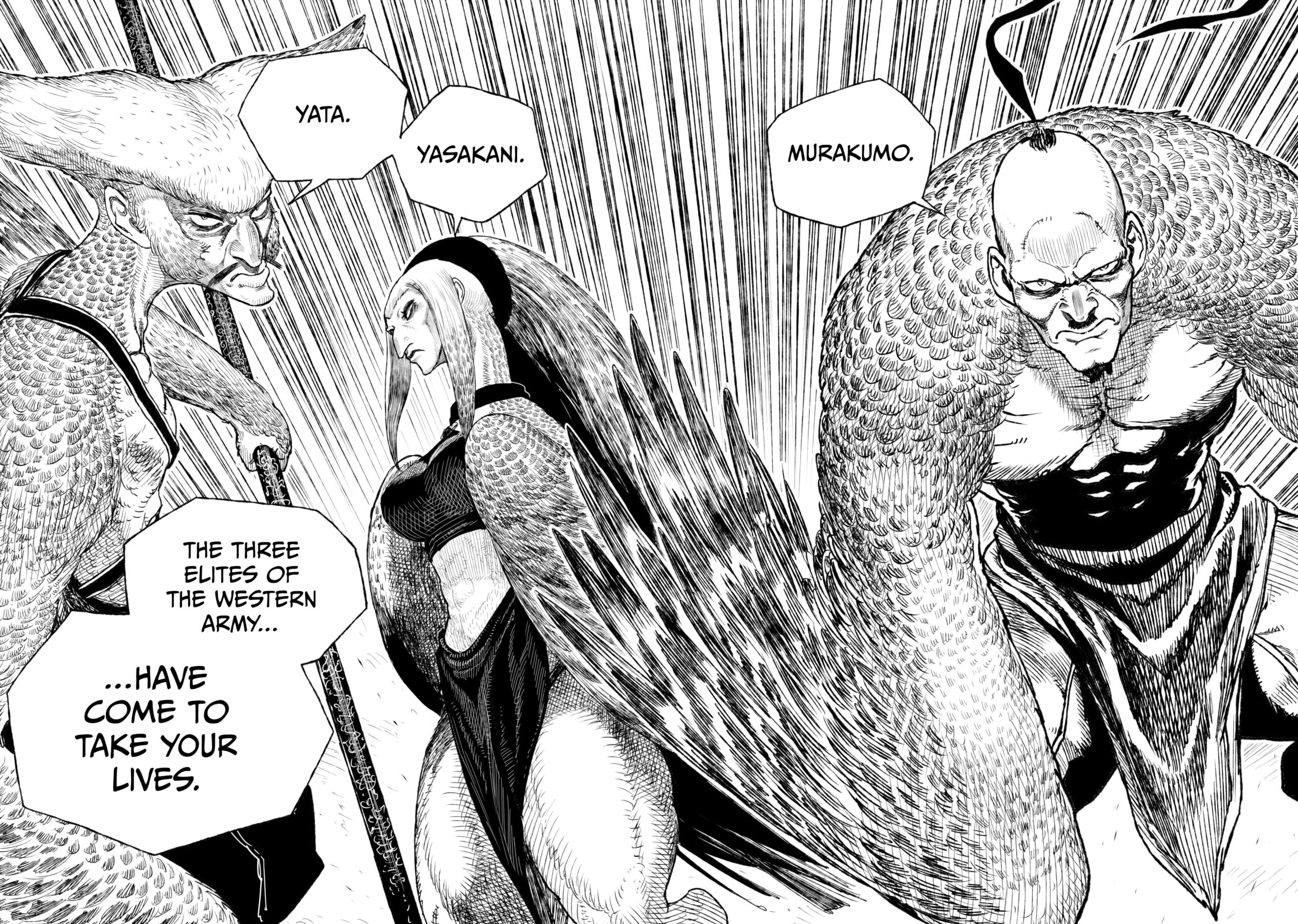 Tsugumi Project Chapter 19 page 43 - 