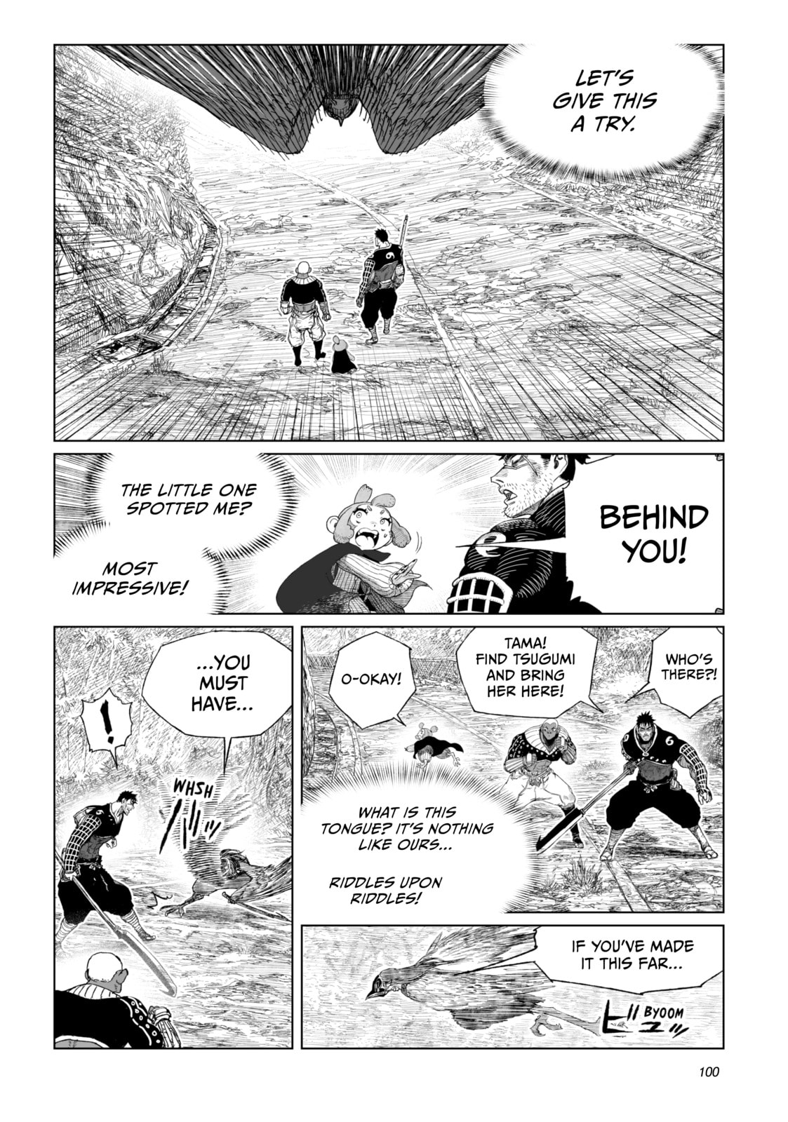 Tsugumi Project Chapter 19 page 6 - 