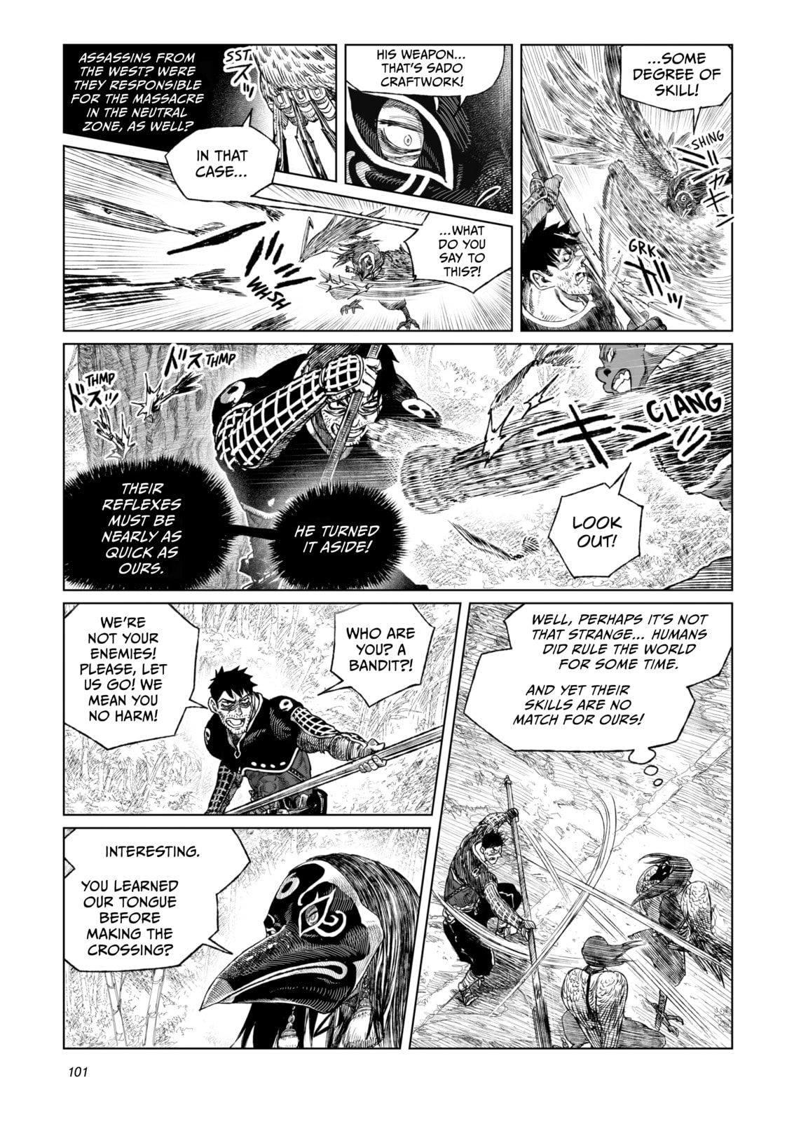 Tsugumi Project Chapter 19 page 7 - 