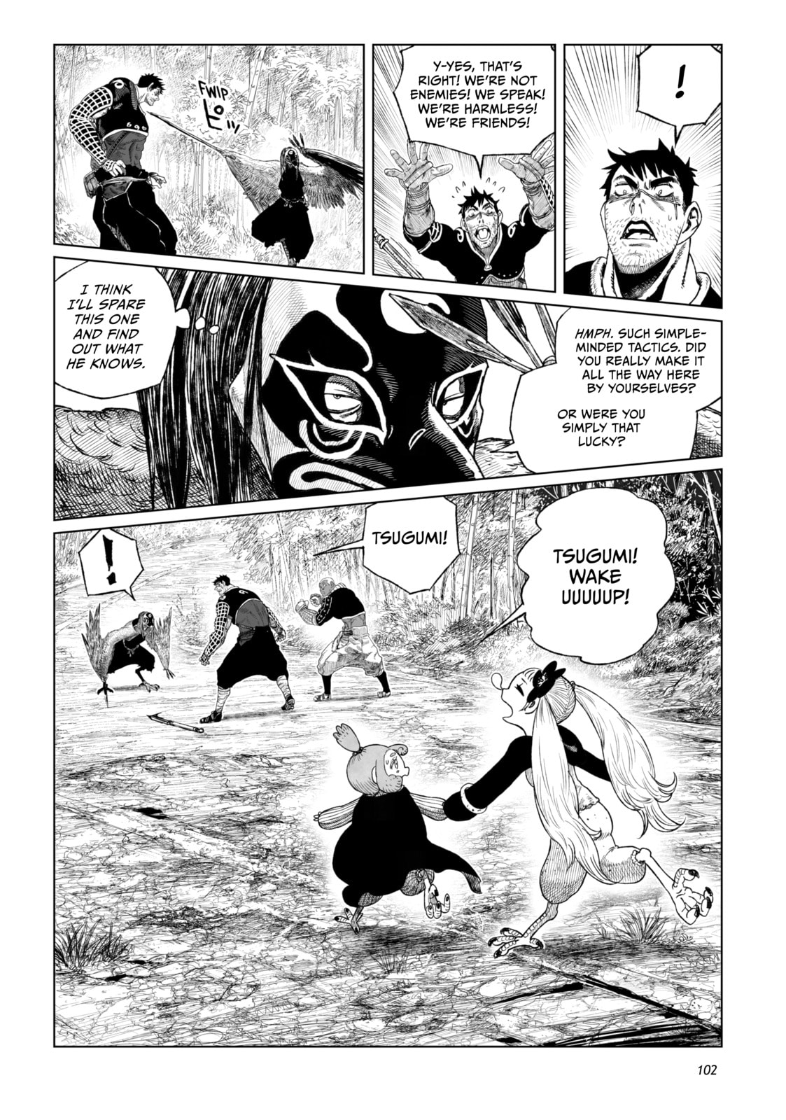Tsugumi Project Chapter 19 page 8 - 