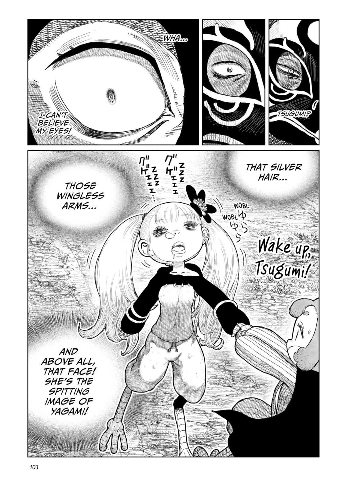 Tsugumi Project Chapter 19 page 9 - 