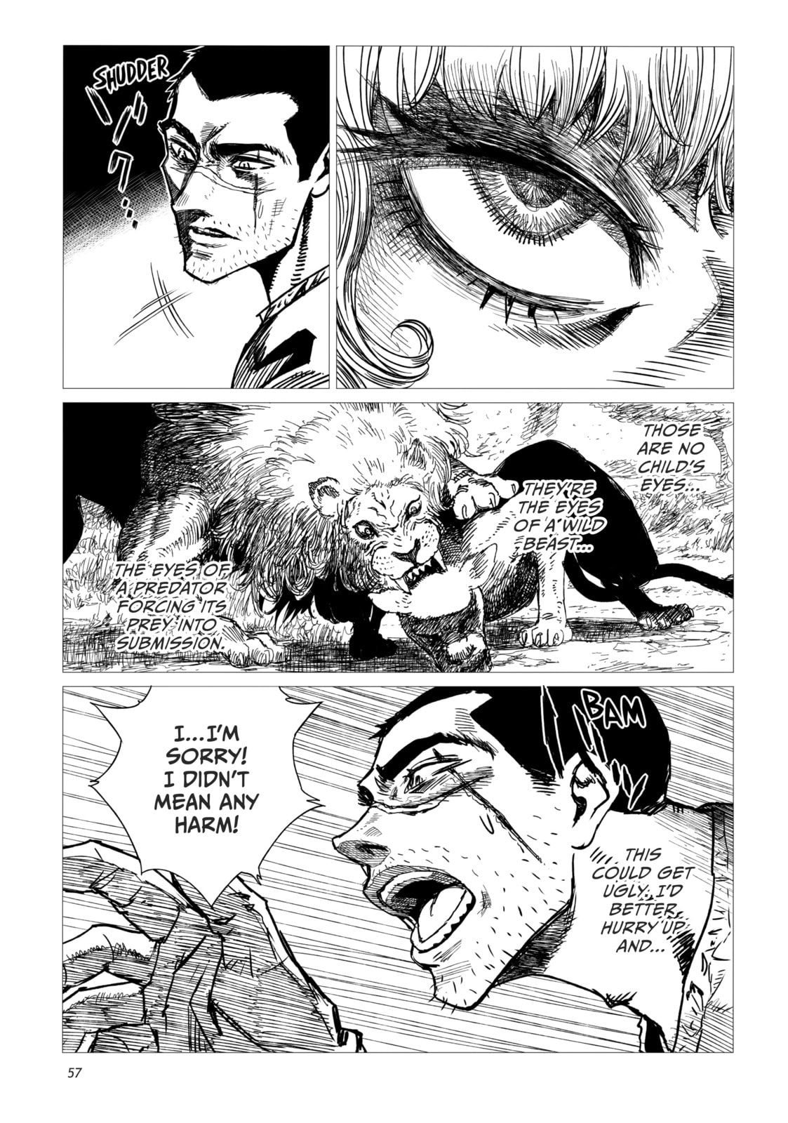 Tsugumi Project Chapter 2 page 12 - 
