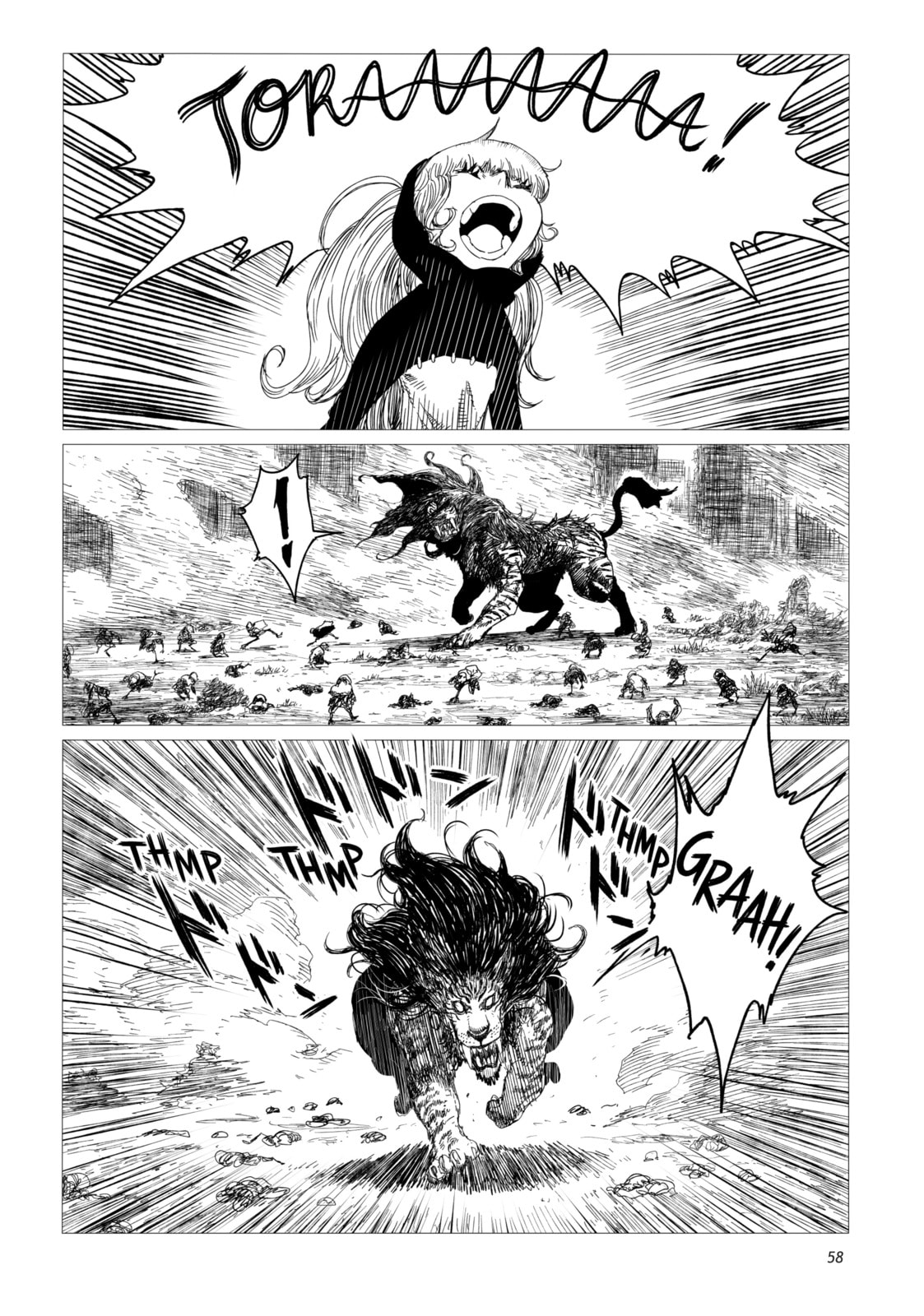 Tsugumi Project Chapter 2 page 13 - 