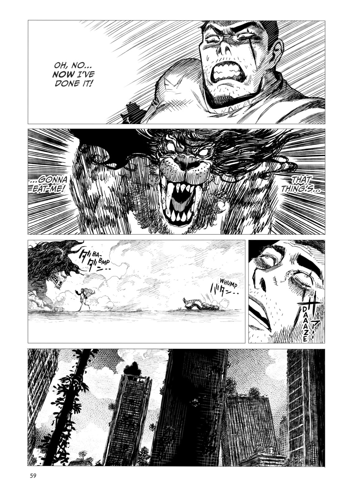 Tsugumi Project Chapter 2 page 14 - 