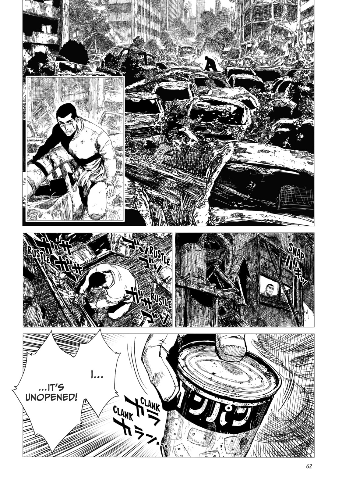Tsugumi Project Chapter 2 page 16 - 