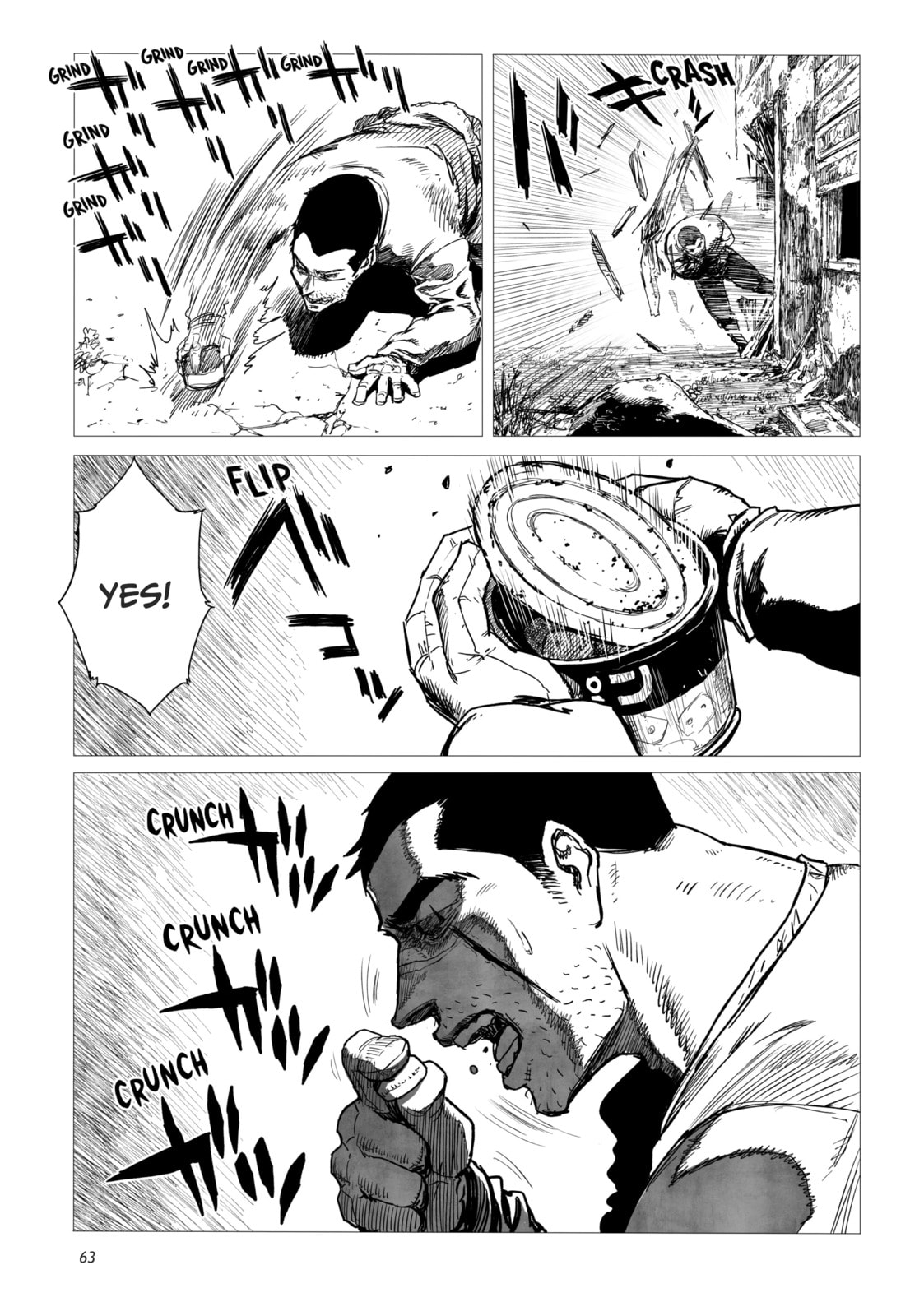 Tsugumi Project Chapter 2 page 17 - 