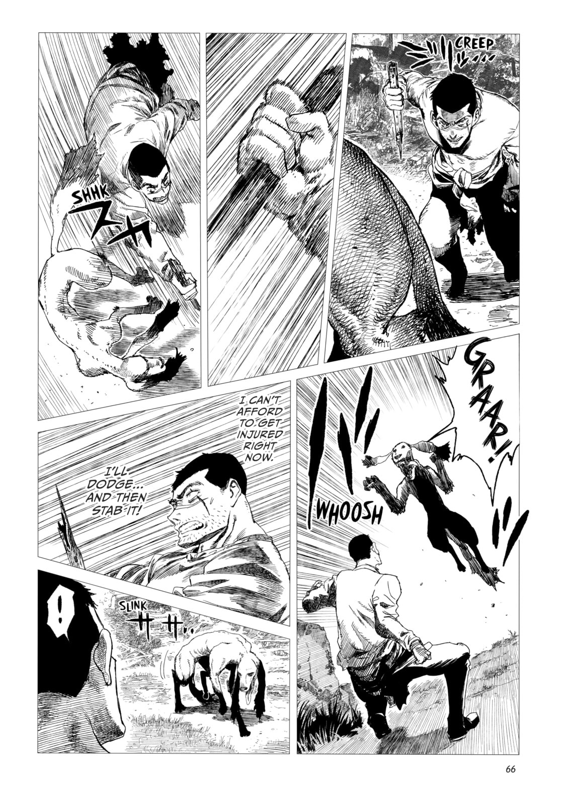 Tsugumi Project Chapter 2 page 20 - 