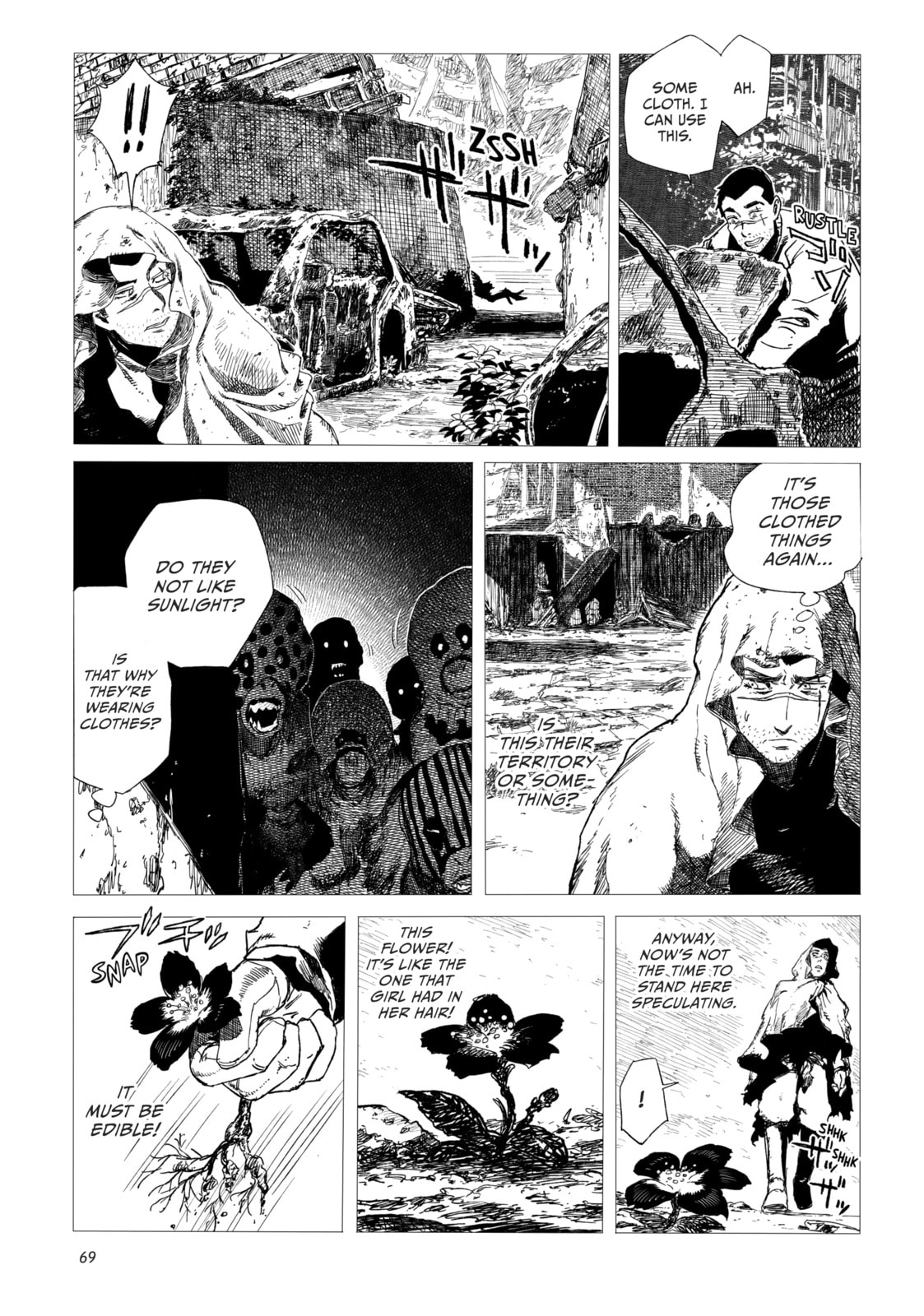 Tsugumi Project Chapter 2 page 23 - 