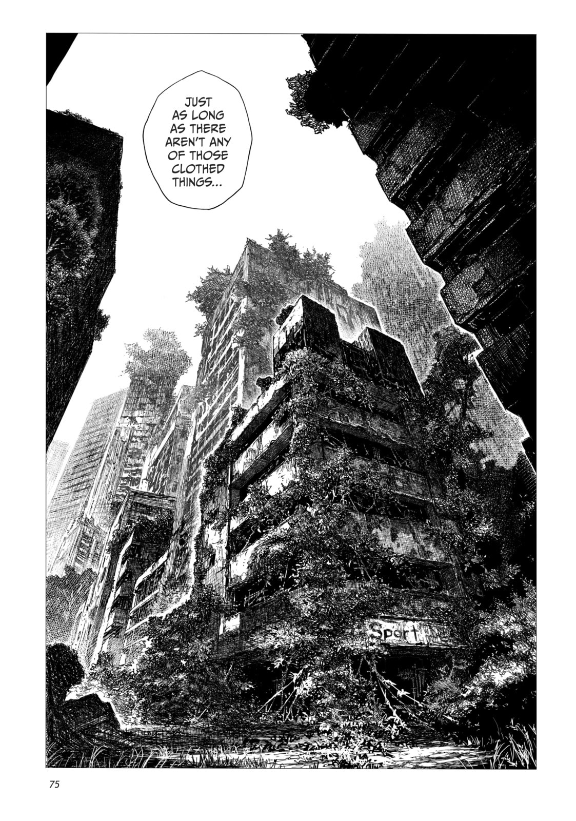 Tsugumi Project Chapter 2 page 27 - 