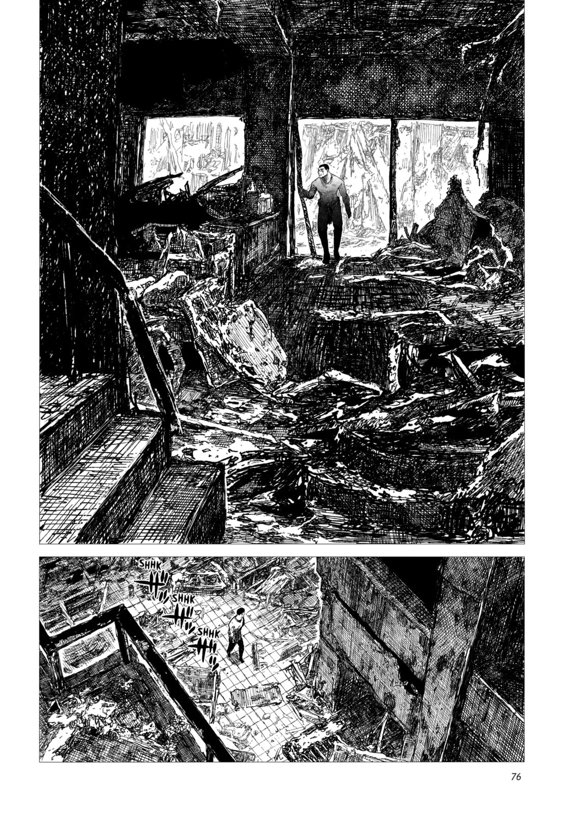 Tsugumi Project Chapter 2 page 28 - 