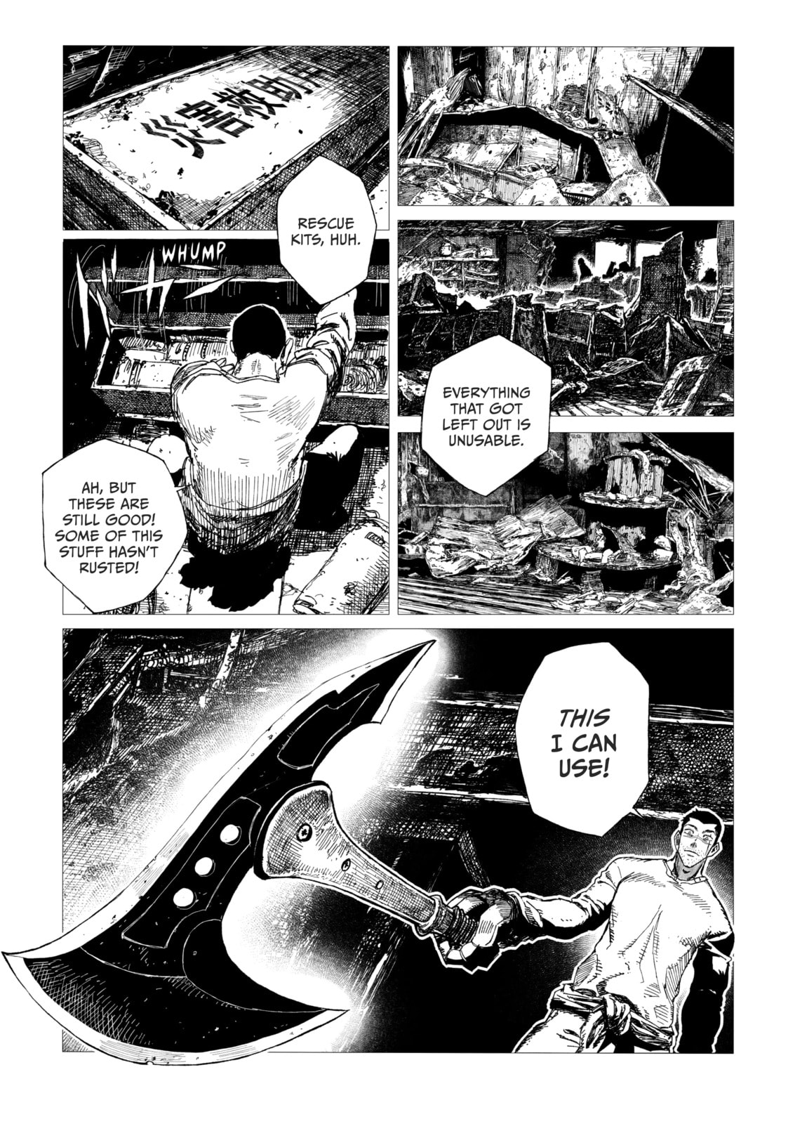 Tsugumi Project Chapter 2 page 29 - 