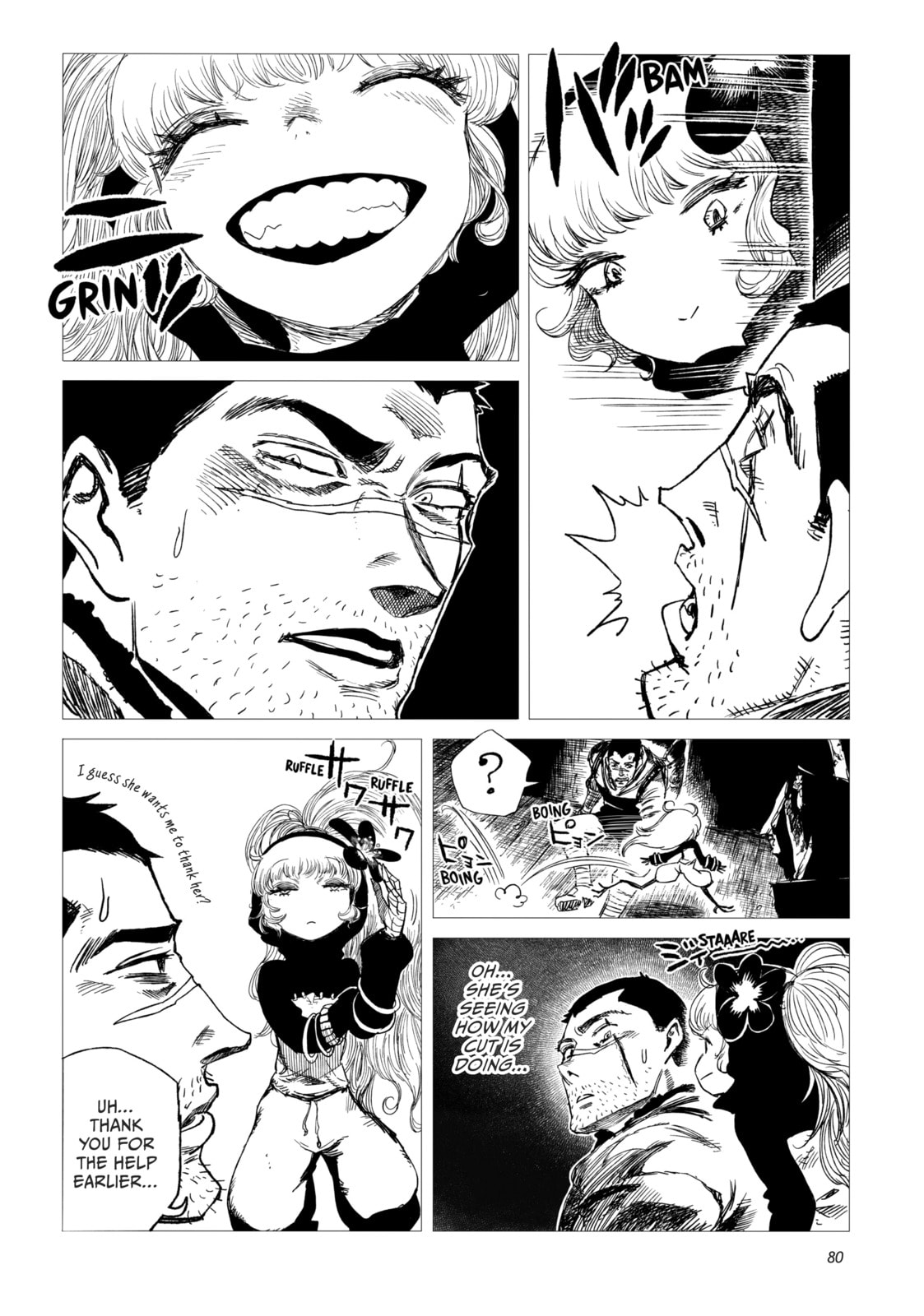 Tsugumi Project Chapter 2 page 32 - 
