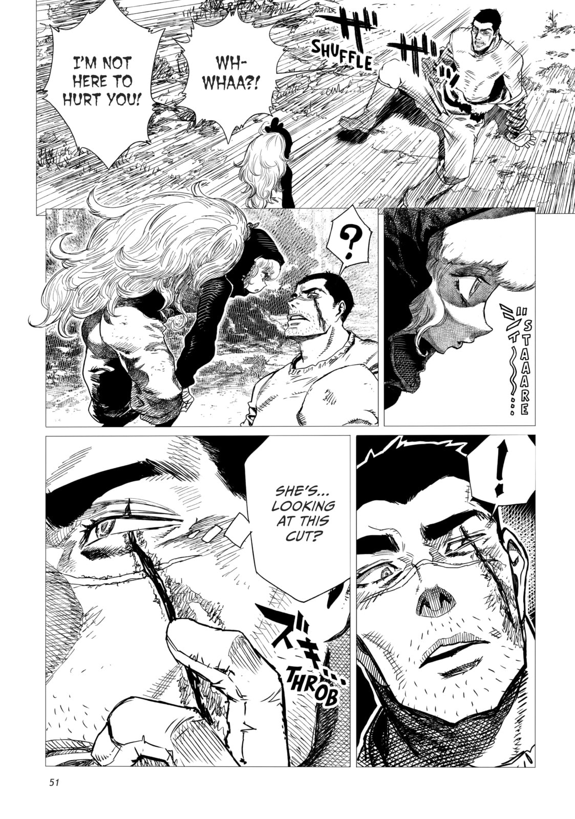 Tsugumi Project Chapter 2 page 6 - 