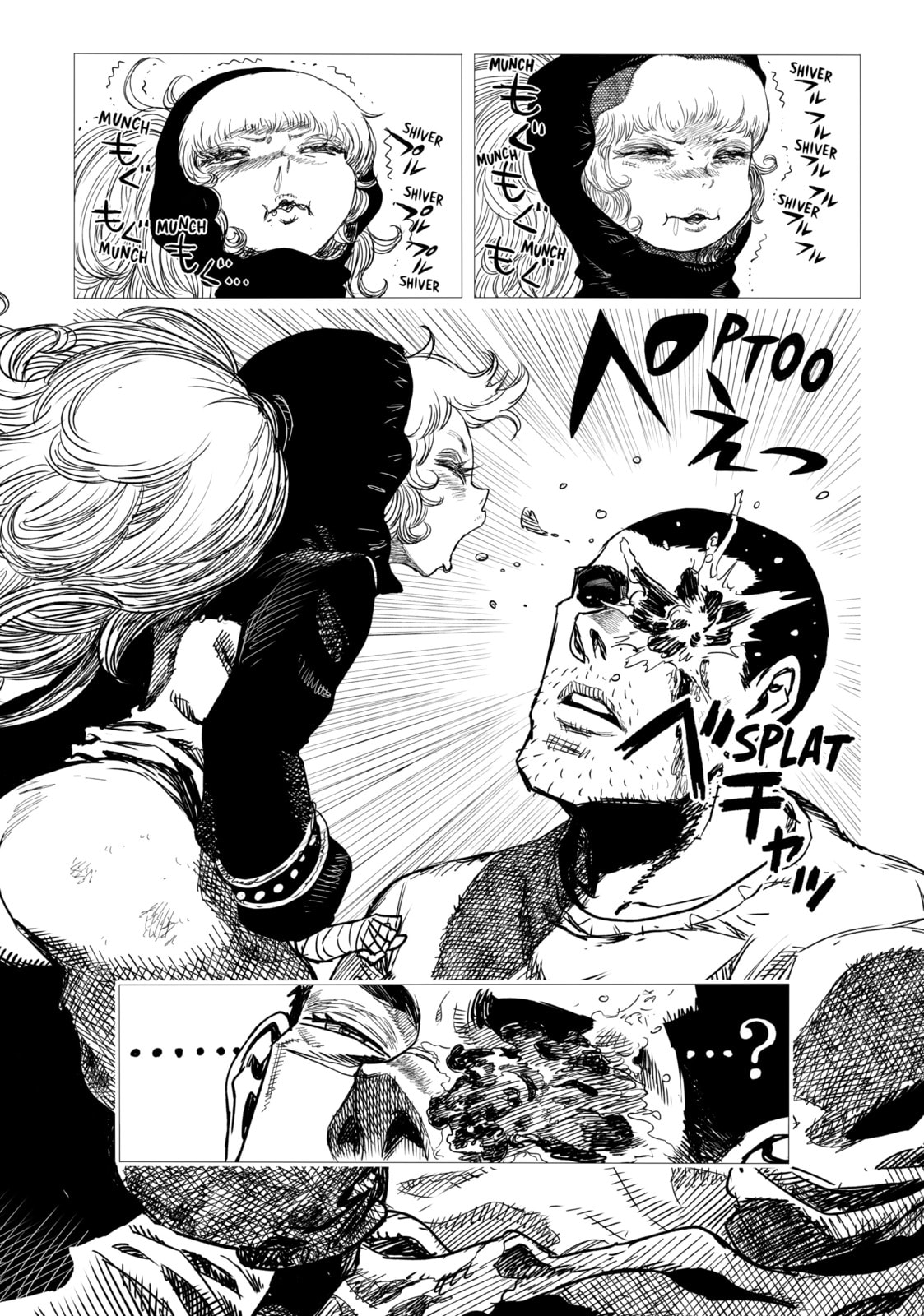 Tsugumi Project Chapter 2 page 8 - 