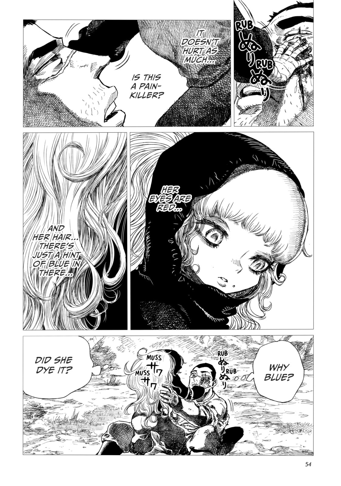 Tsugumi Project Chapter 2 page 9 - 