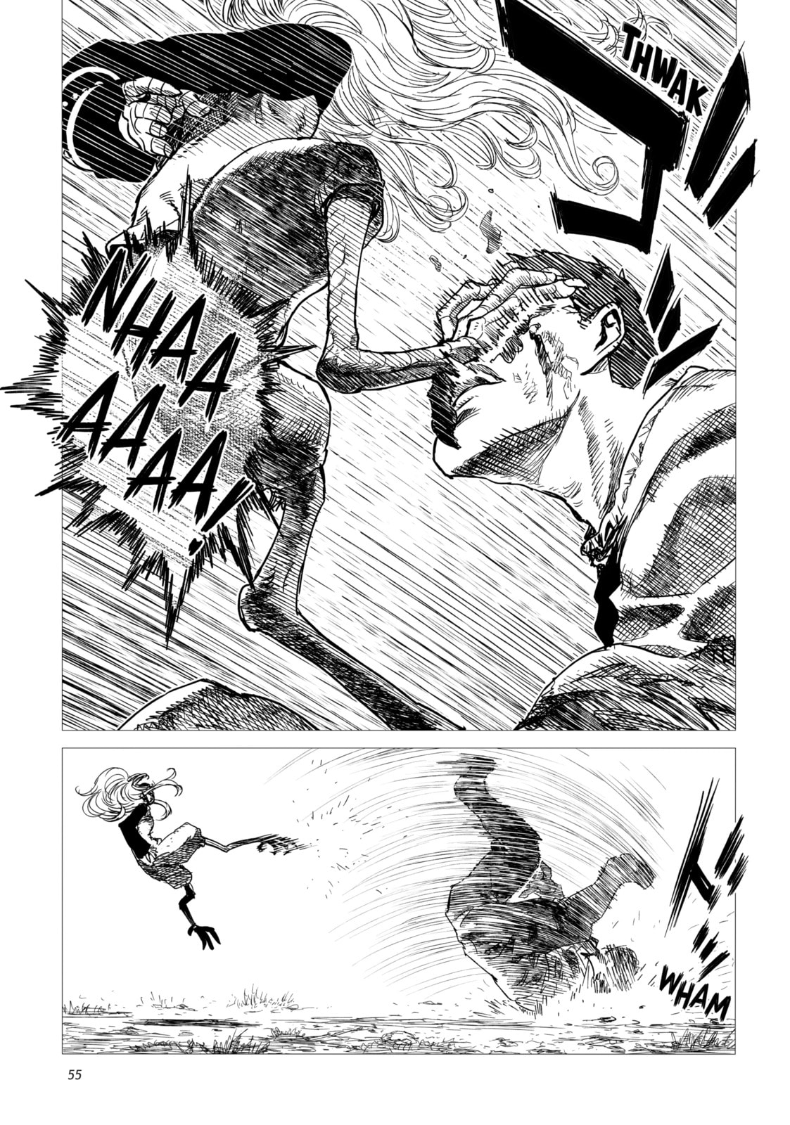 Tsugumi Project Chapter 2 page 10 - 