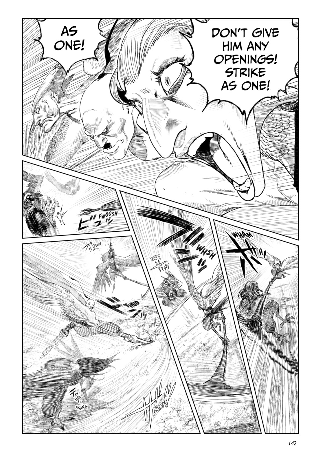 Tsugumi Project Chapter 20 page 2 - 