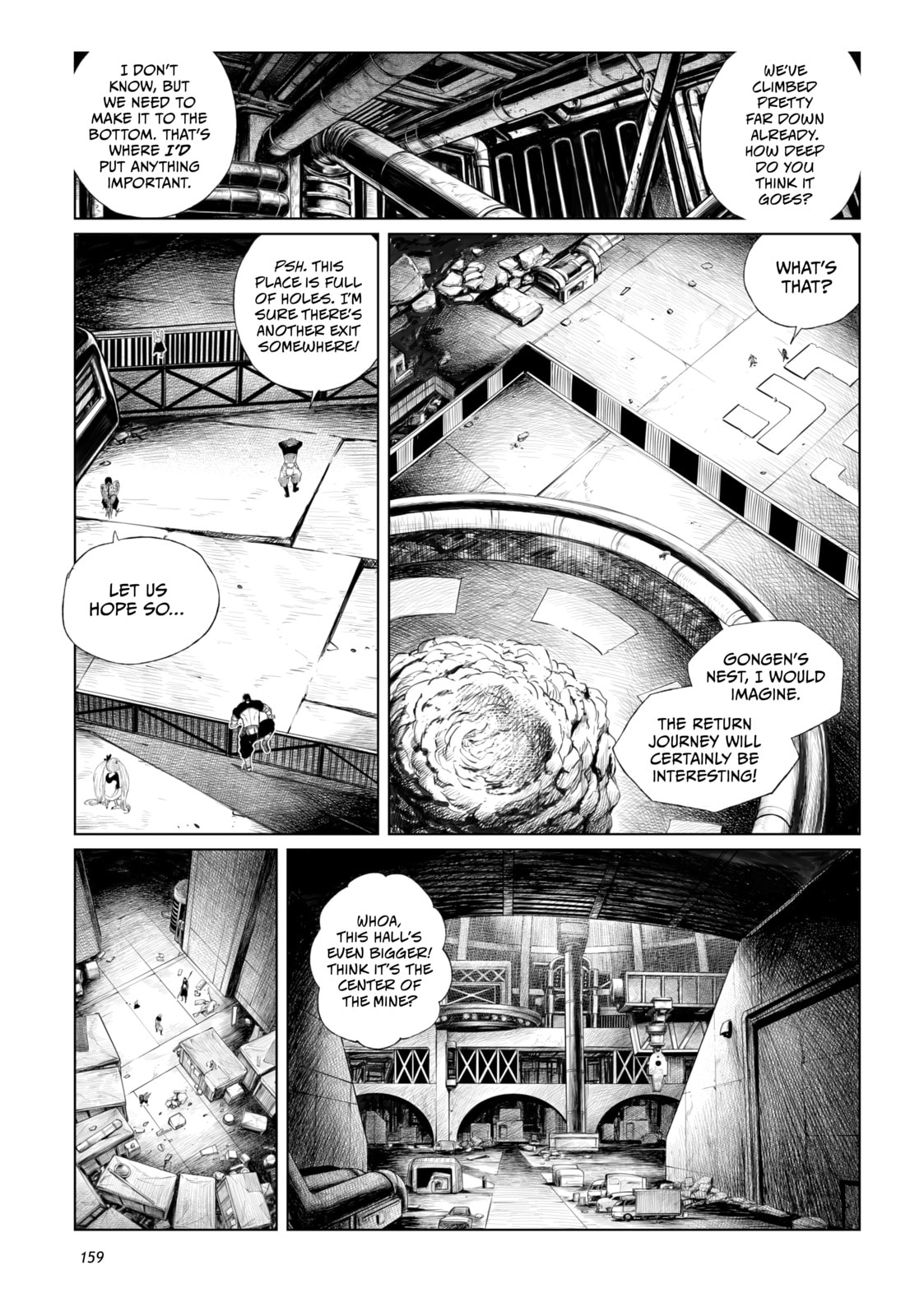 Tsugumi Project Chapter 20 page 19 - 