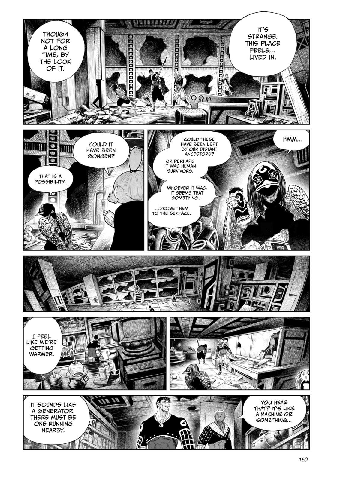 Tsugumi Project Chapter 20 page 20 - 