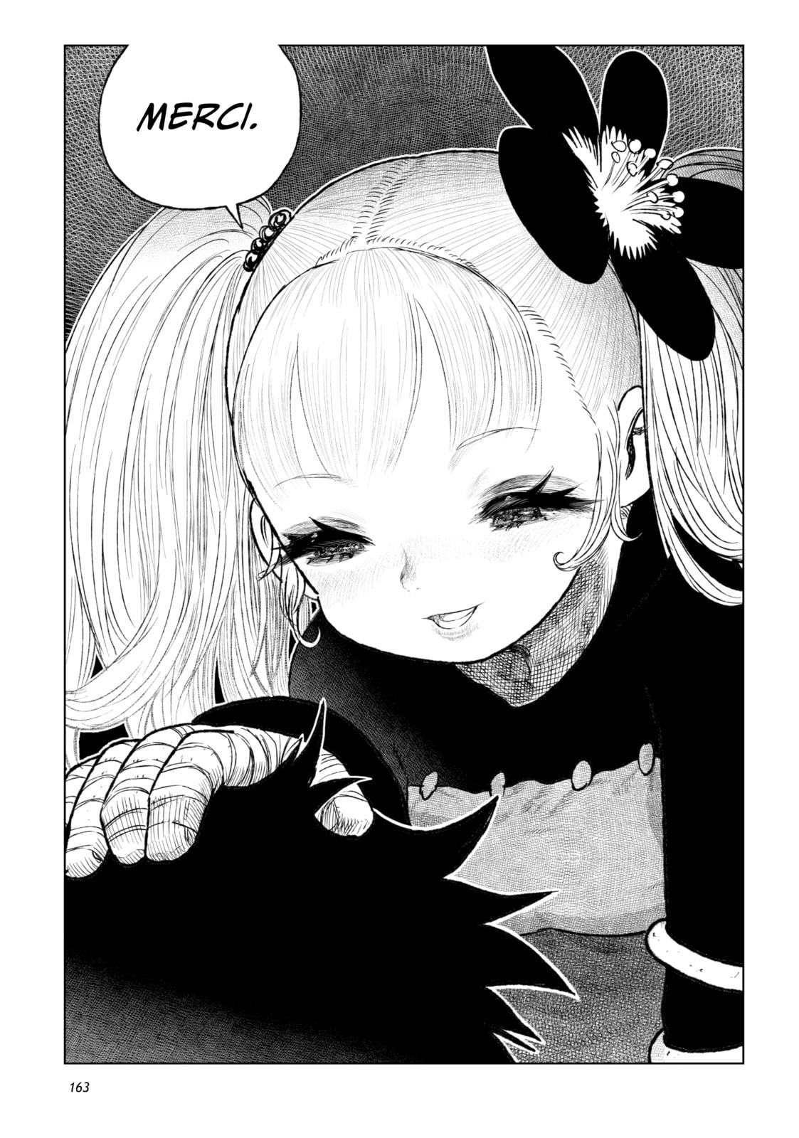 Tsugumi Project Chapter 20 page 23 - 