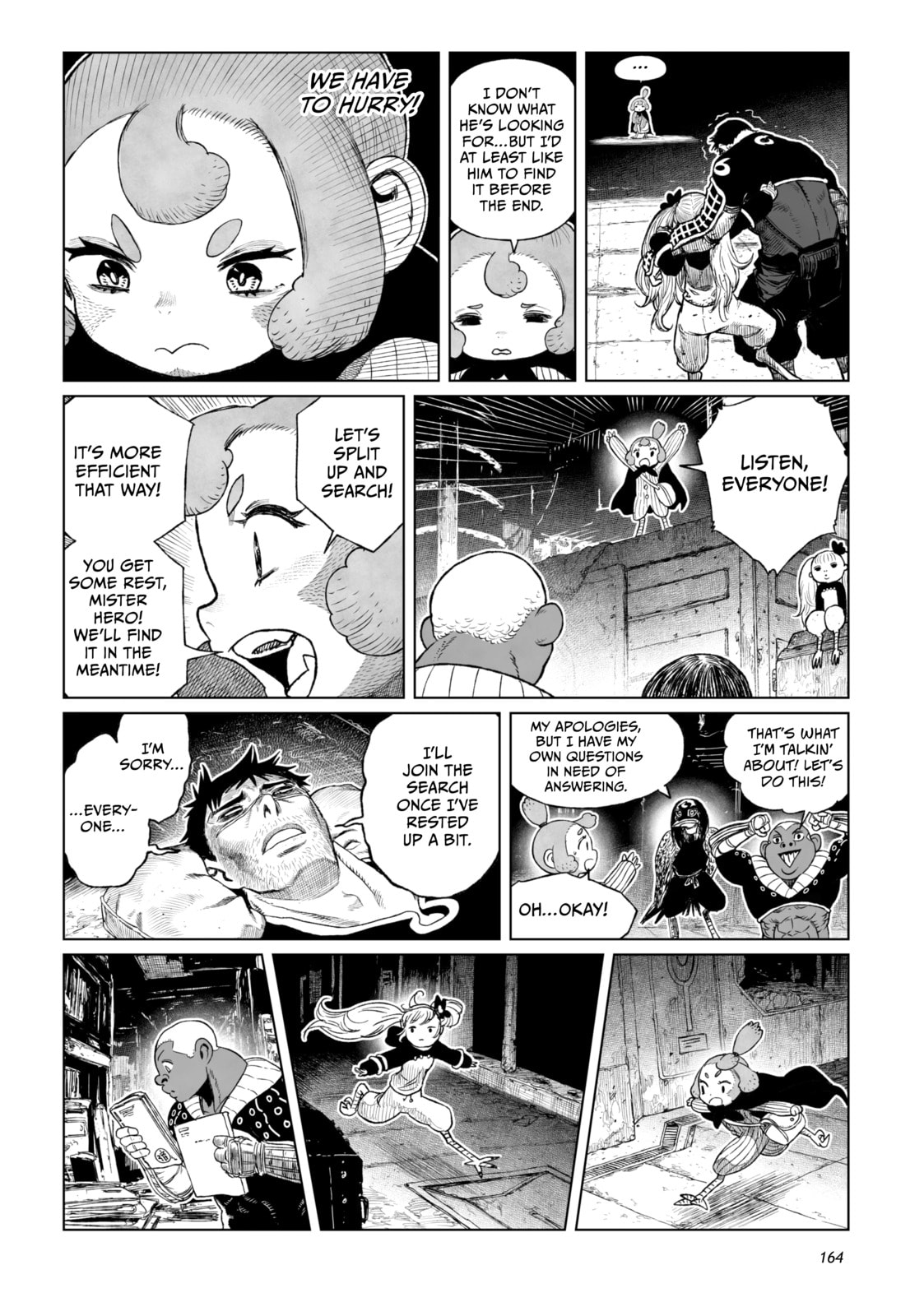 Tsugumi Project Chapter 20 page 24 - 