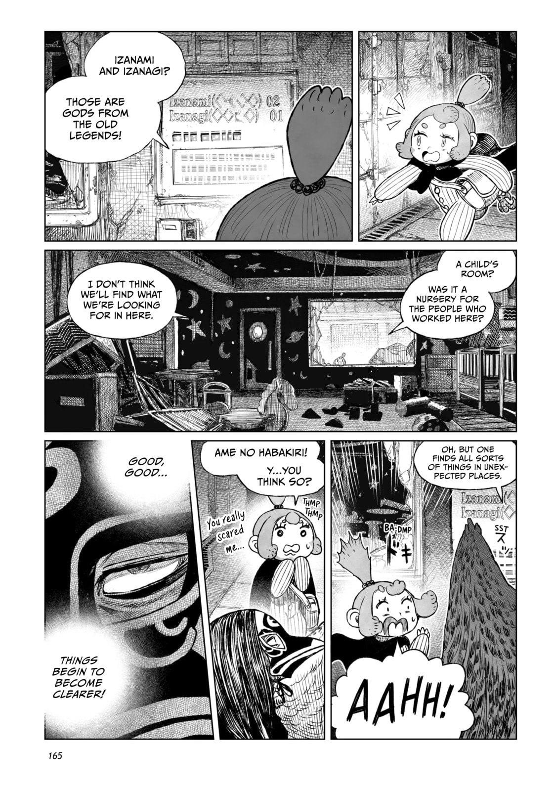 Tsugumi Project Chapter 20 page 25 - 