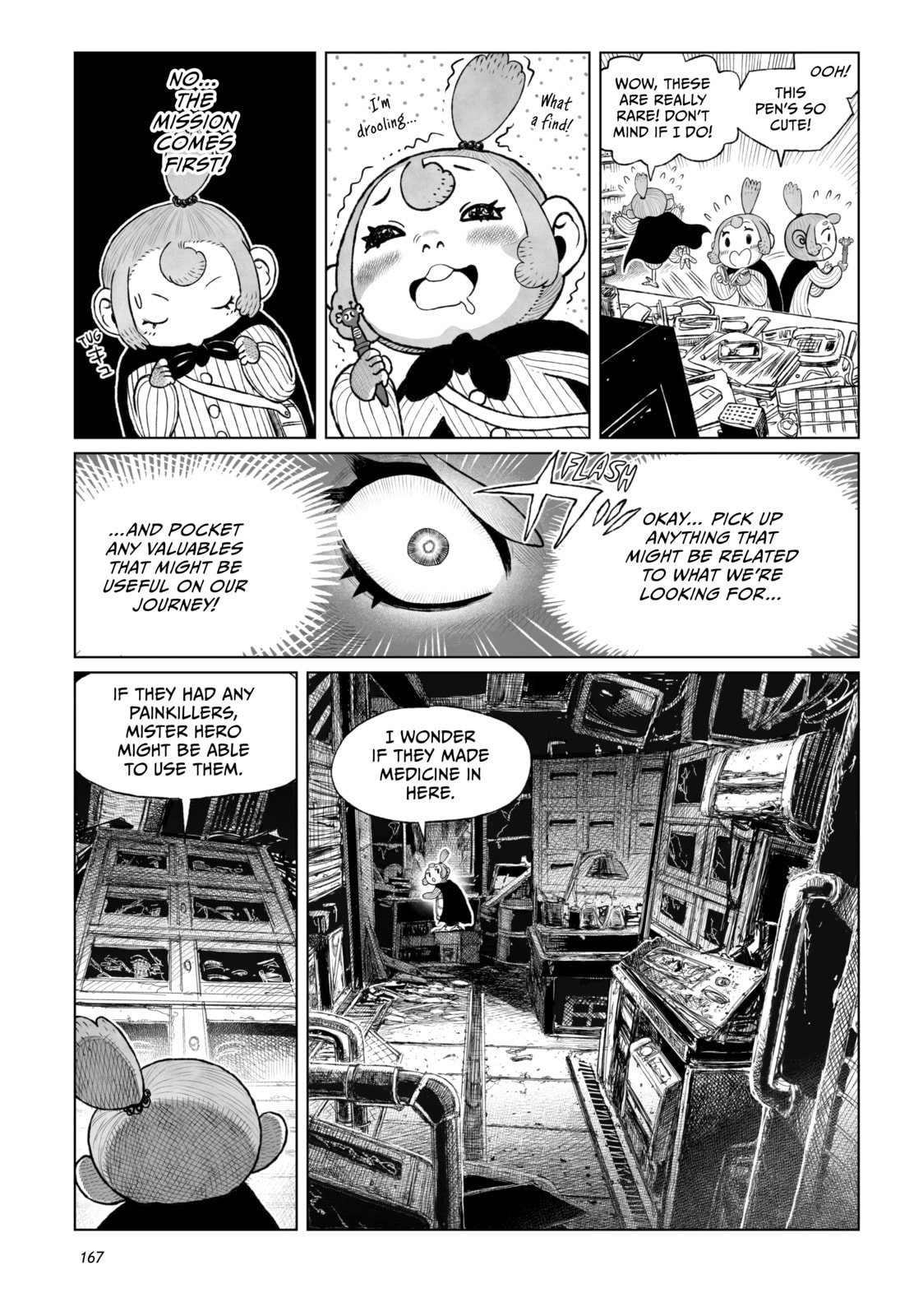 Tsugumi Project Chapter 20 page 27 - 