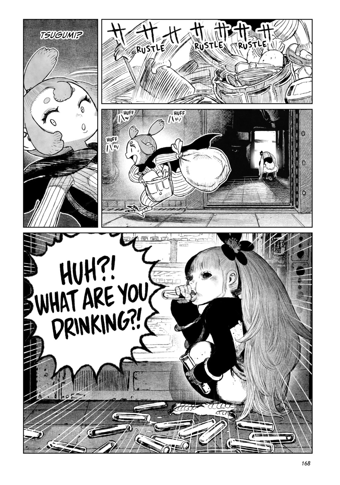 Tsugumi Project Chapter 20 page 28 - 