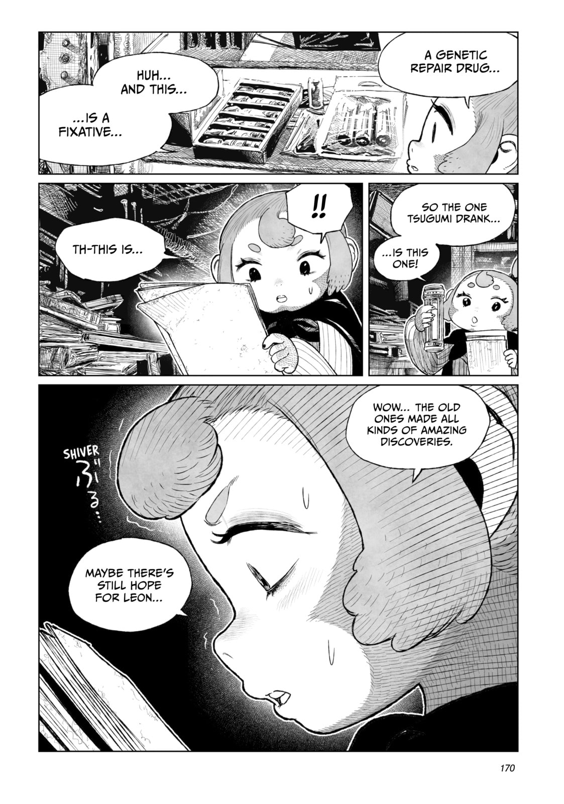 Tsugumi Project Chapter 20 page 30 - 