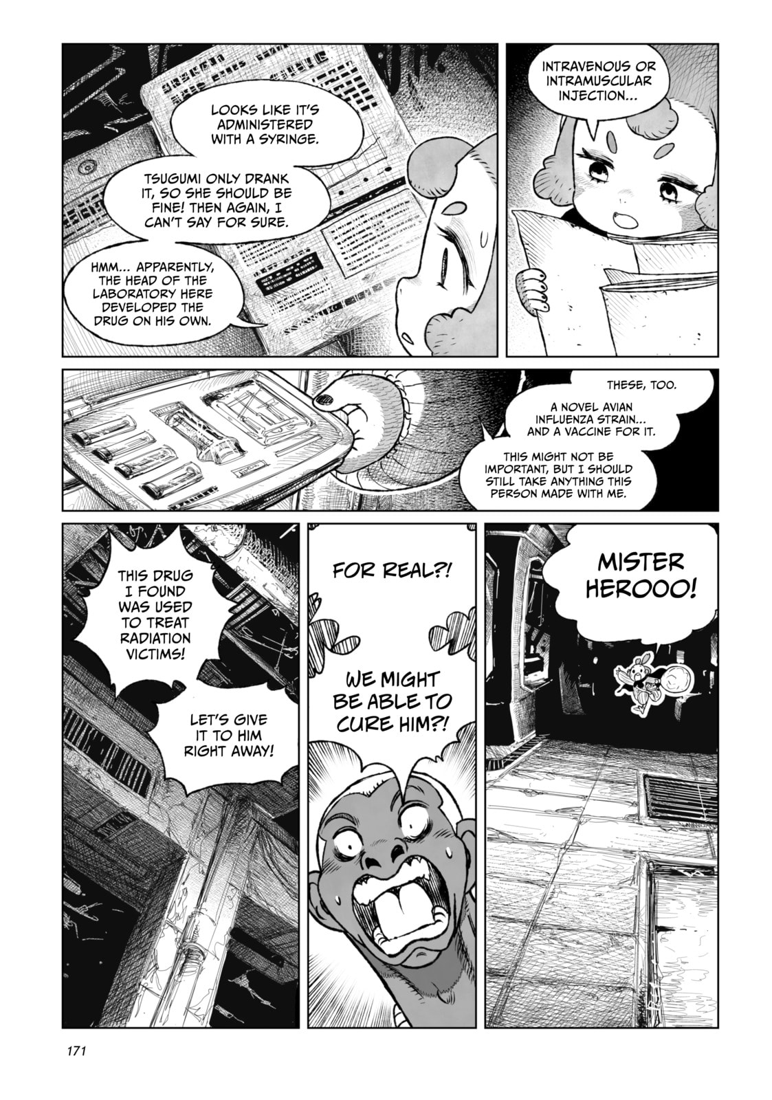 Tsugumi Project Chapter 20 page 31 - 