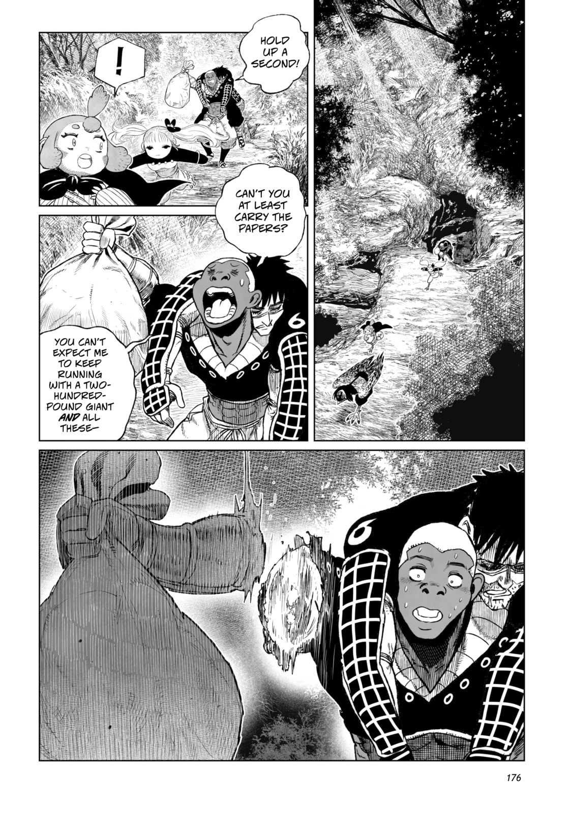 Tsugumi Project Chapter 20 page 36 - 