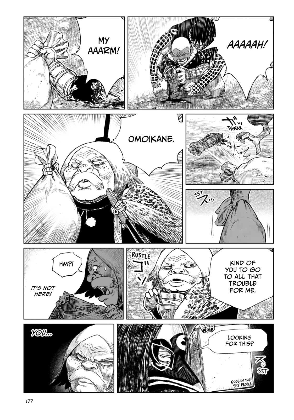 Tsugumi Project Chapter 20 page 37 - 