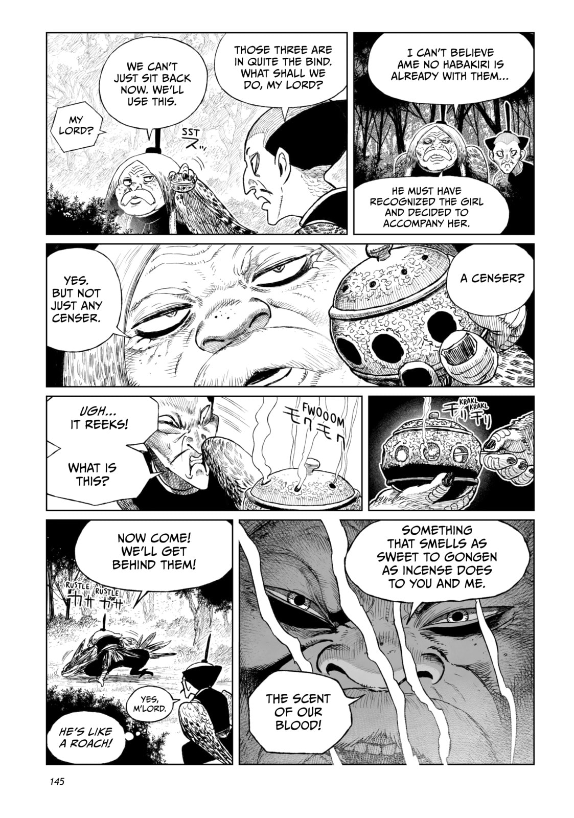 Tsugumi Project Chapter 20 page 5 - 