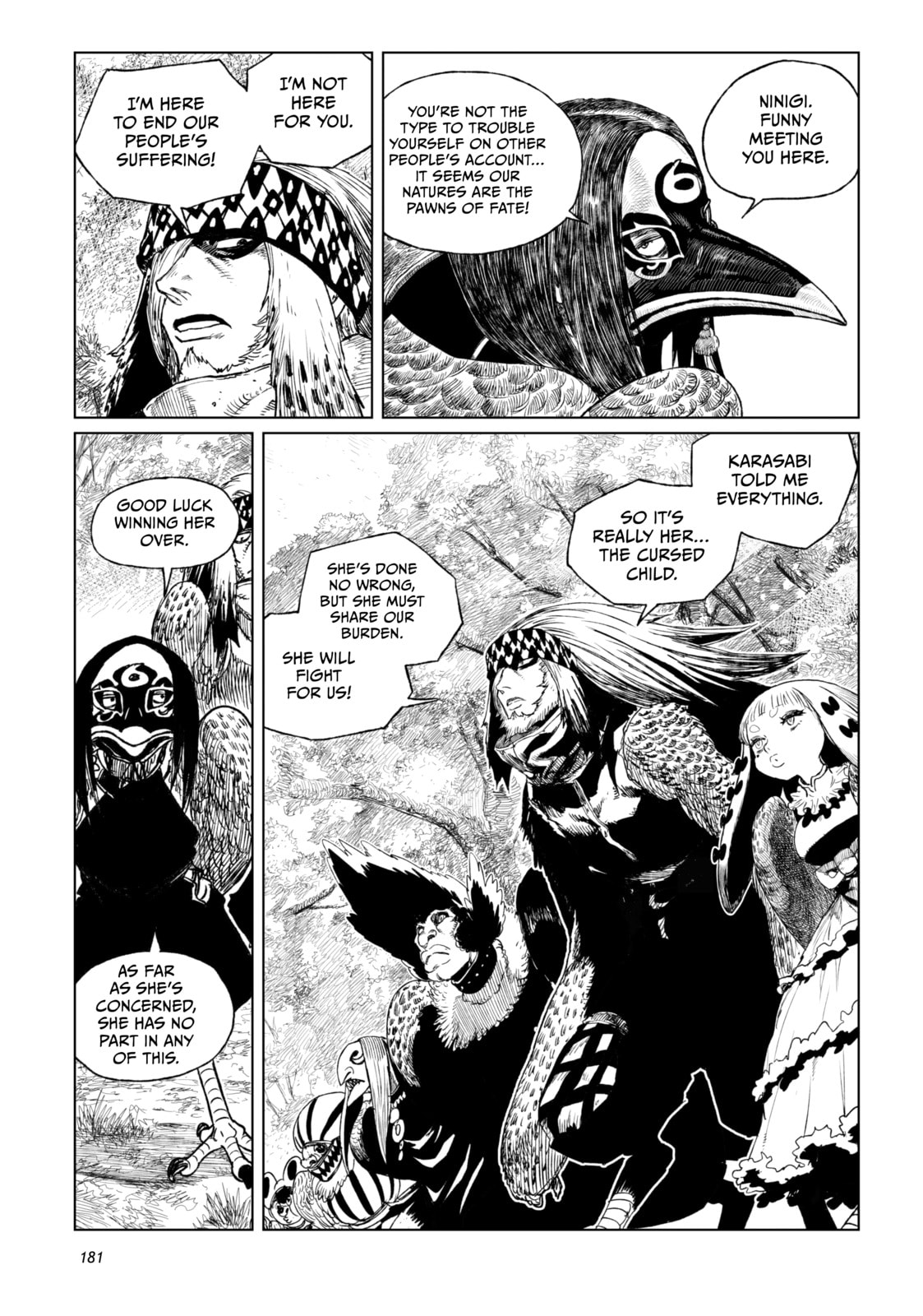 Tsugumi Project Chapter 20 page 41 - 