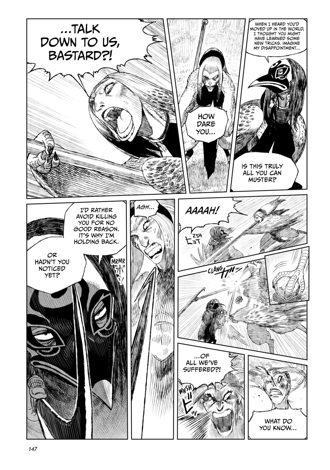 Tsugumi Project Chapter 20 page 7 - 