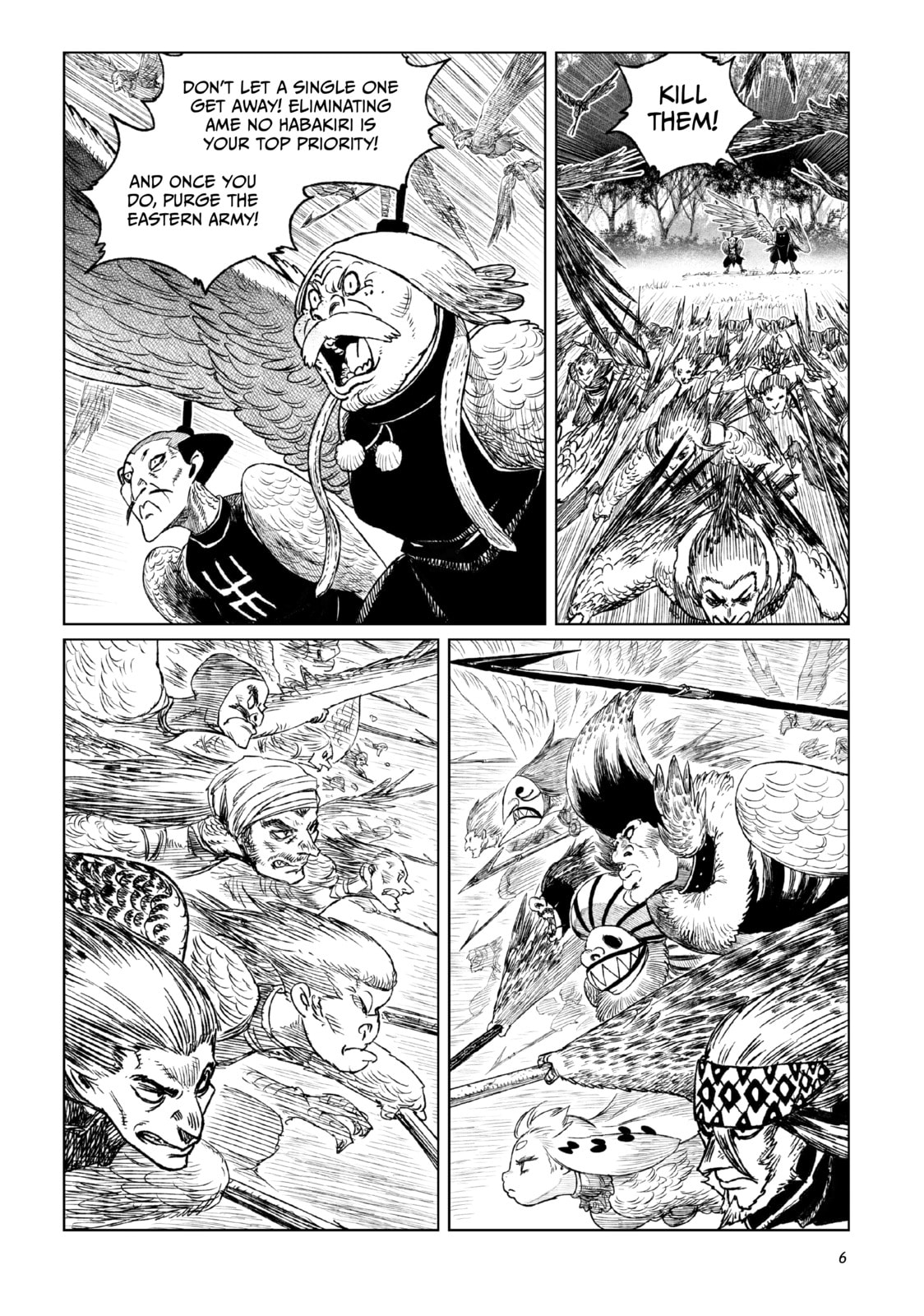 Tsugumi Project Chapter 21 page 2 - 