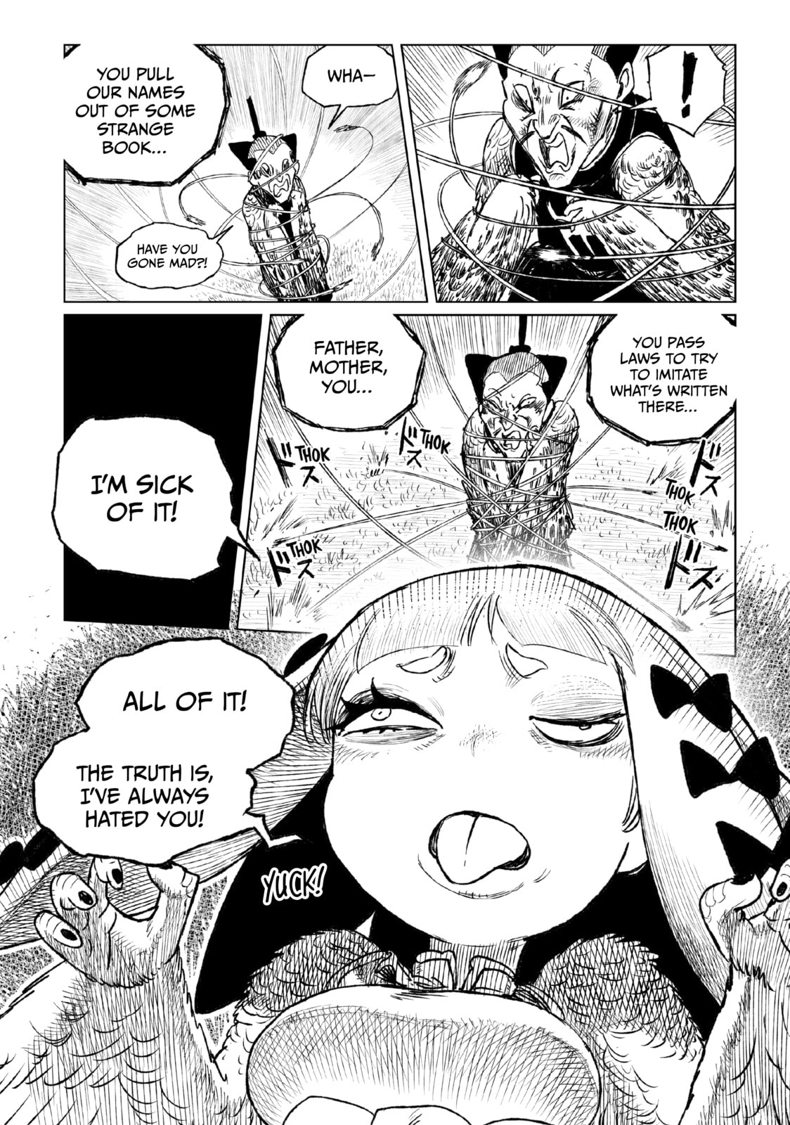 Tsugumi Project Chapter 21 page 11 - 