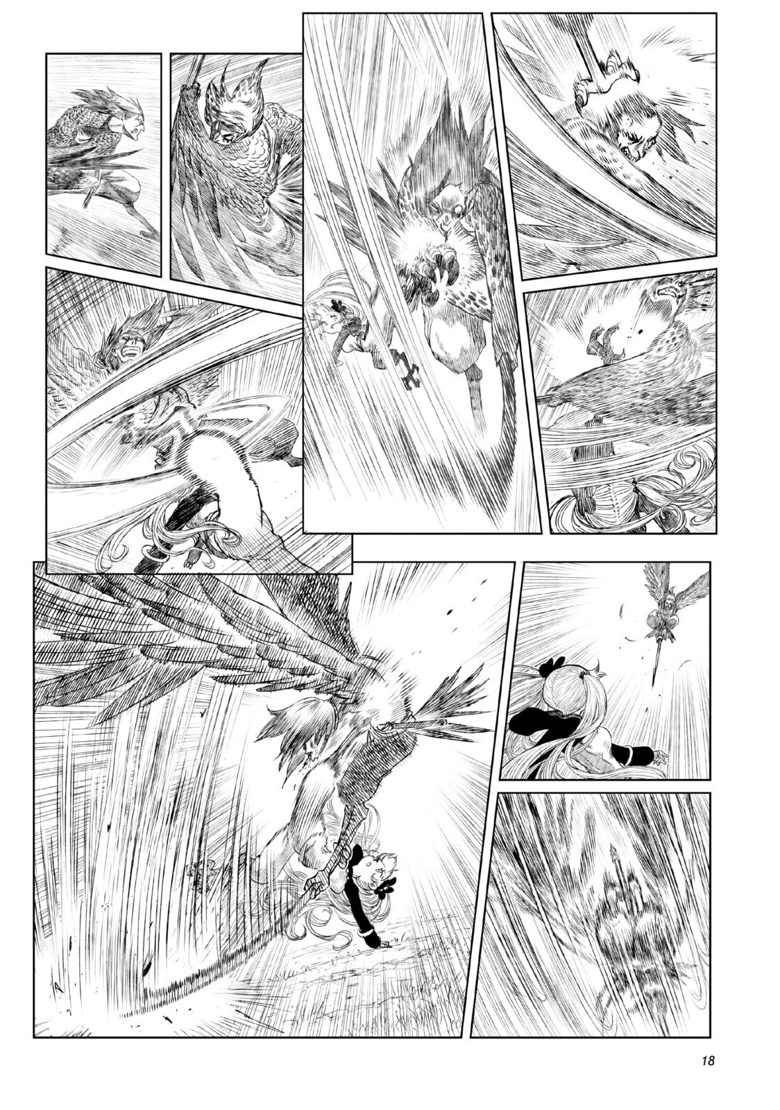 Tsugumi Project Chapter 21 page 14 - 