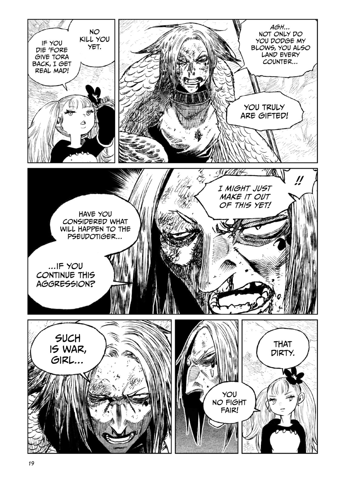 Tsugumi Project Chapter 21 page 15 - 