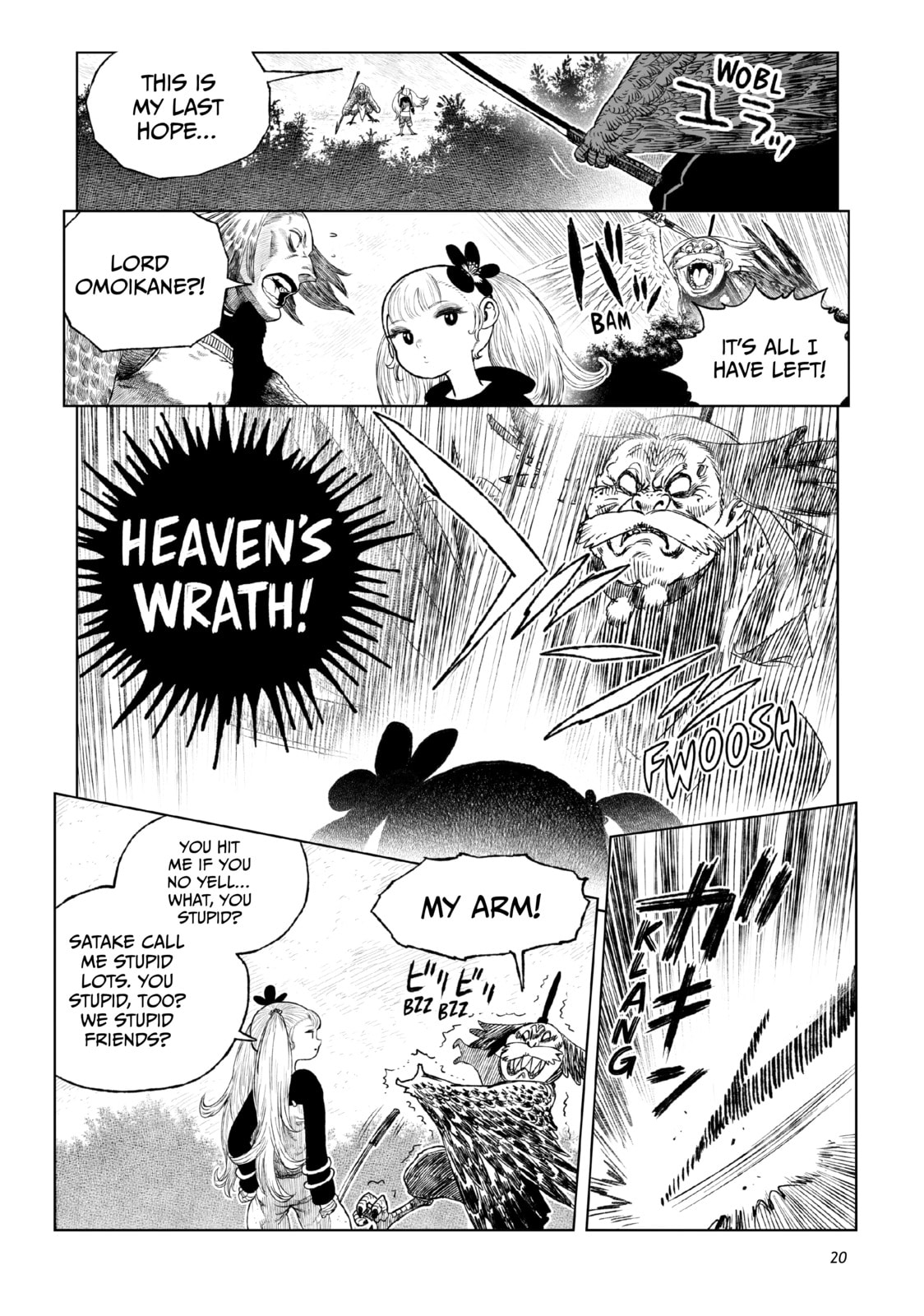 Tsugumi Project Chapter 21 page 16 - 