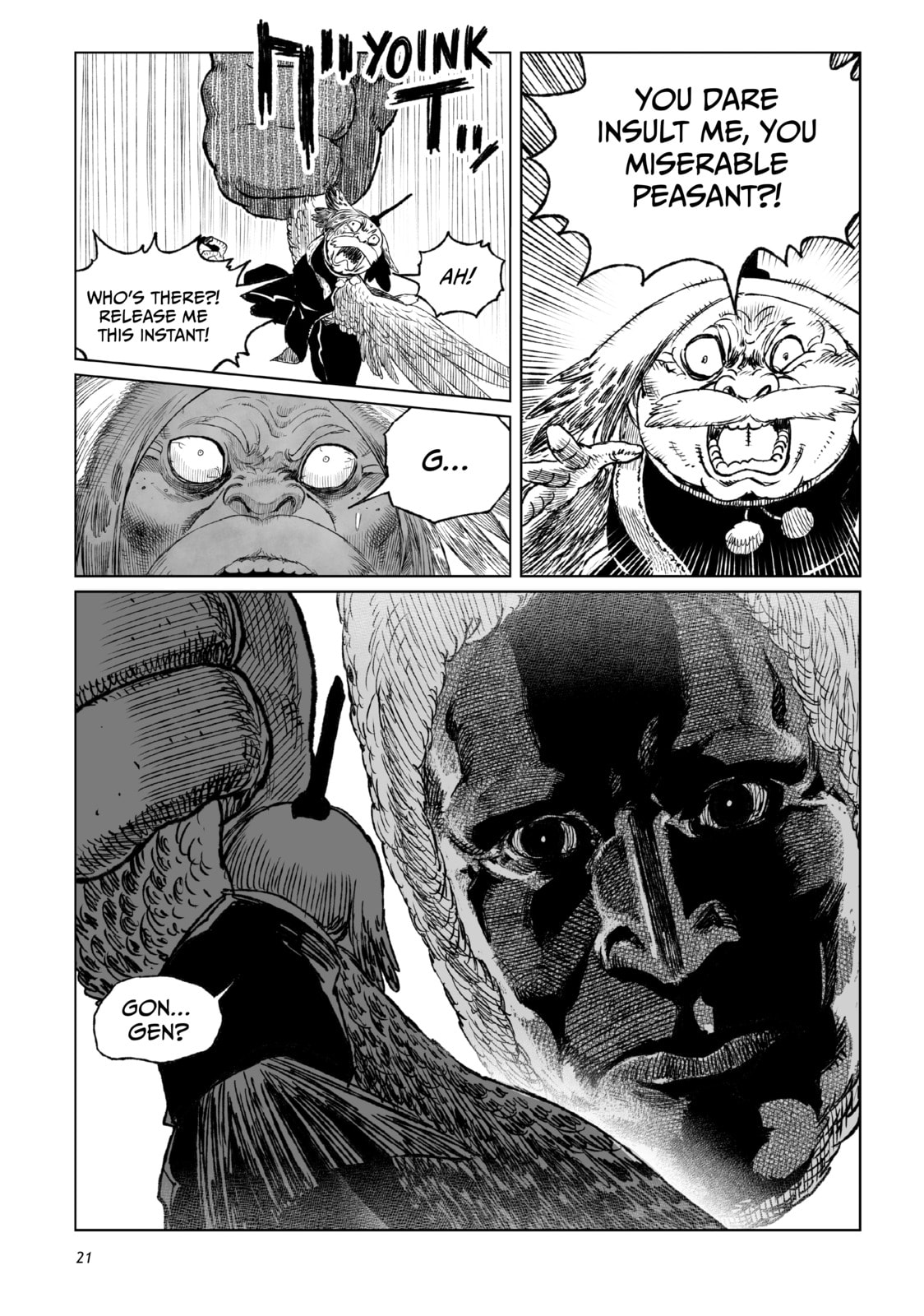 Tsugumi Project Chapter 21 page 17 - 