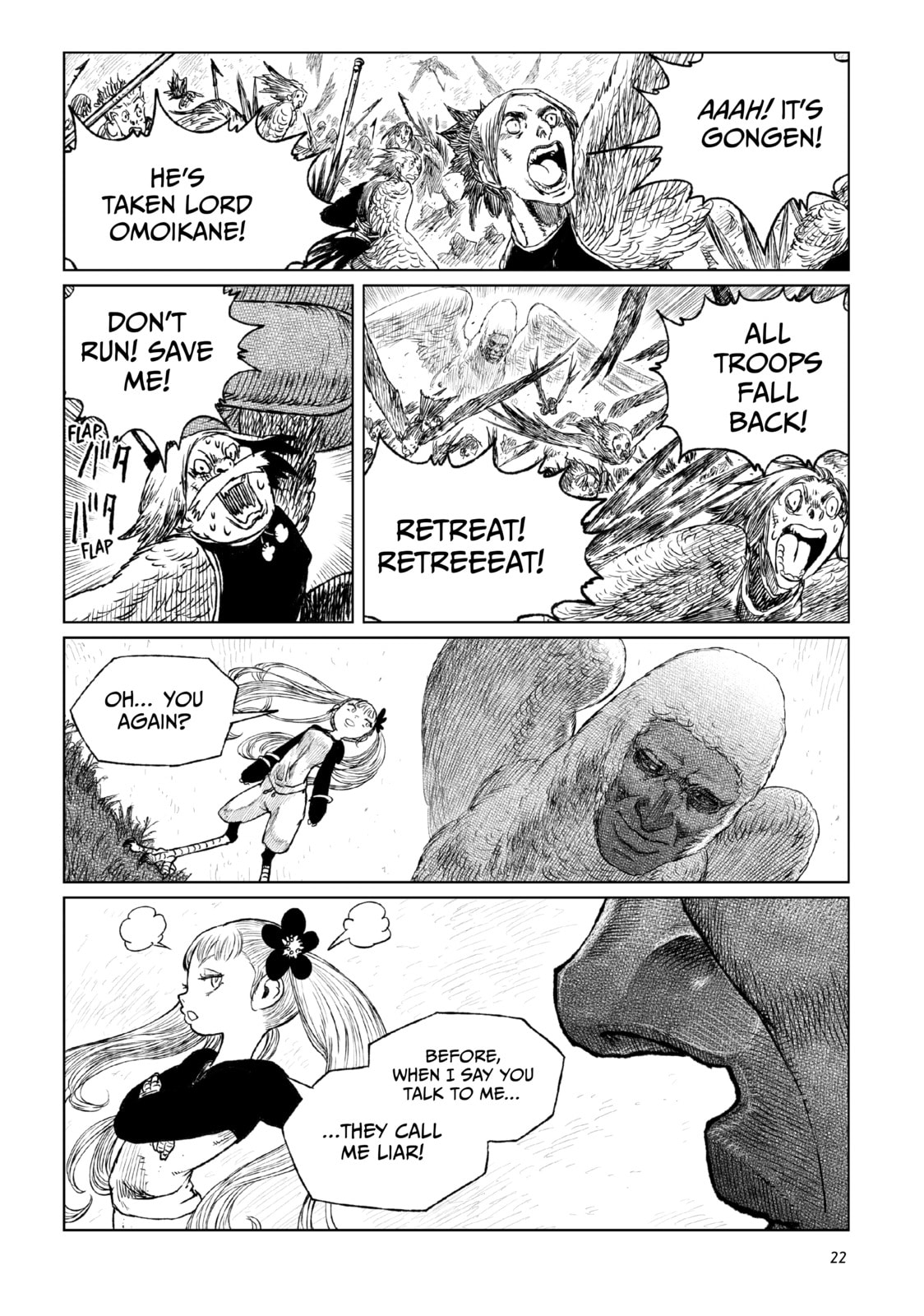 Tsugumi Project Chapter 21 page 18 - 